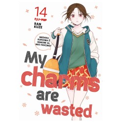 Jpop - My Charms Are Wasted Vol.14